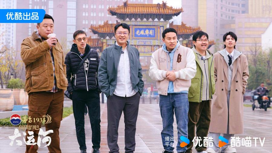 ：武术杂技的传奇江湖运河滋养的文化宝库不朽情缘网站《闪耀吧！大运河》探秘沧州(图3)