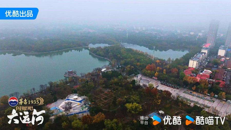 ：武术杂技的传奇江湖运河滋养的文化宝库不朽情缘网站《闪耀吧！大运河》探秘沧州(图7)