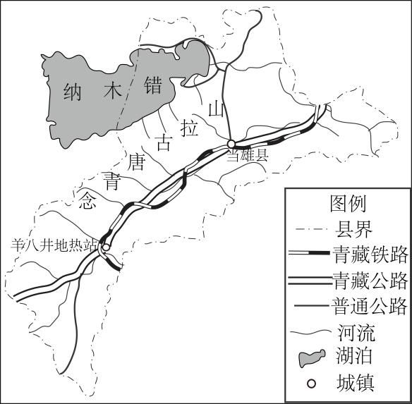 二轮微专题22 市场竞争力不朽情缘2025高考地理(图6)