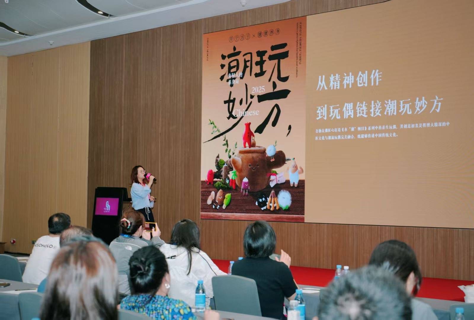 品展！香妆楼新品演绎东方美学新潮流不朽情缘手机网站吾独友偶燃爆深圳礼(图5)