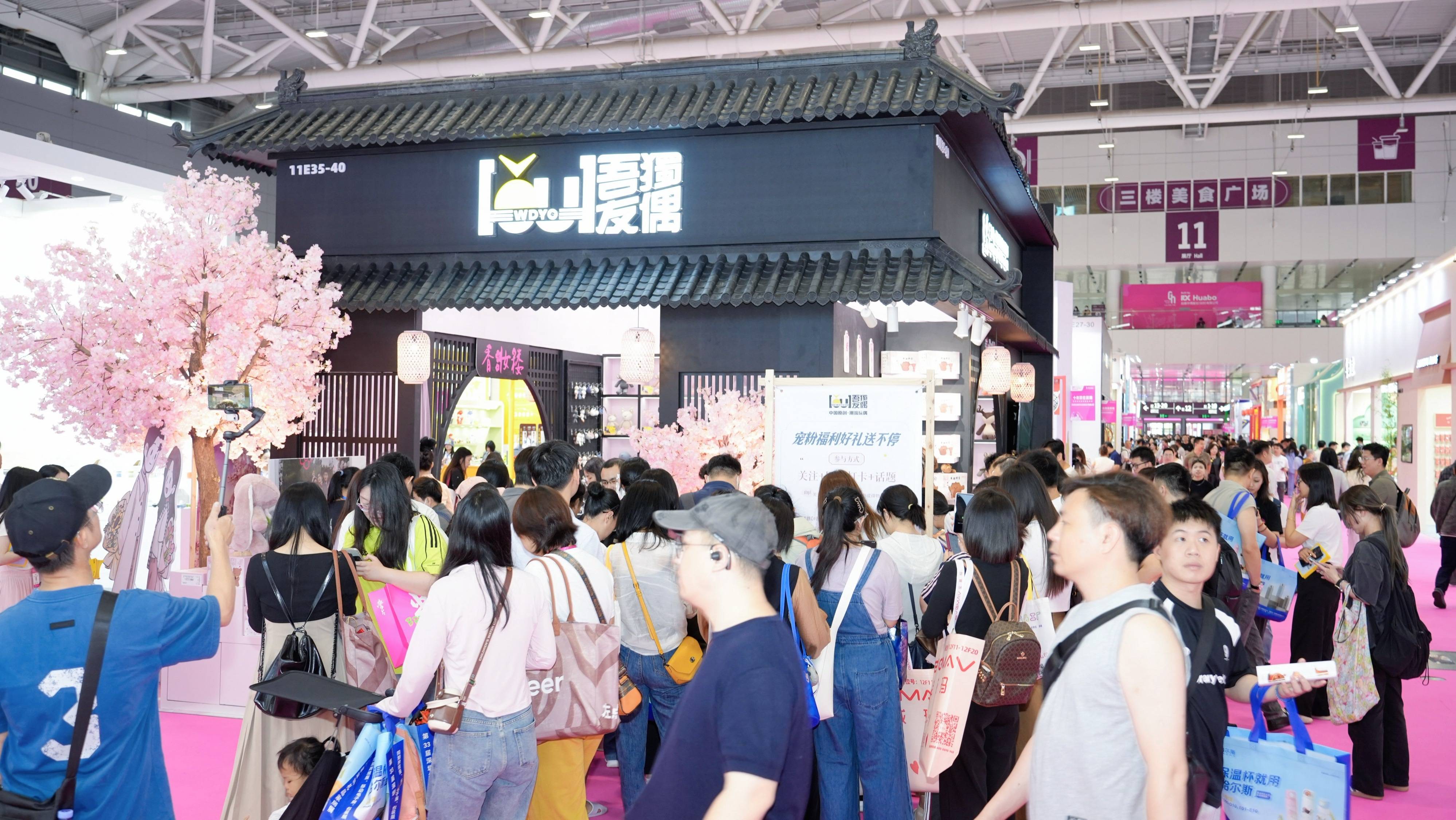 品展！香妆楼新品演绎东方美学新潮流不朽情缘手机网站吾独友偶燃爆深圳礼(图8)