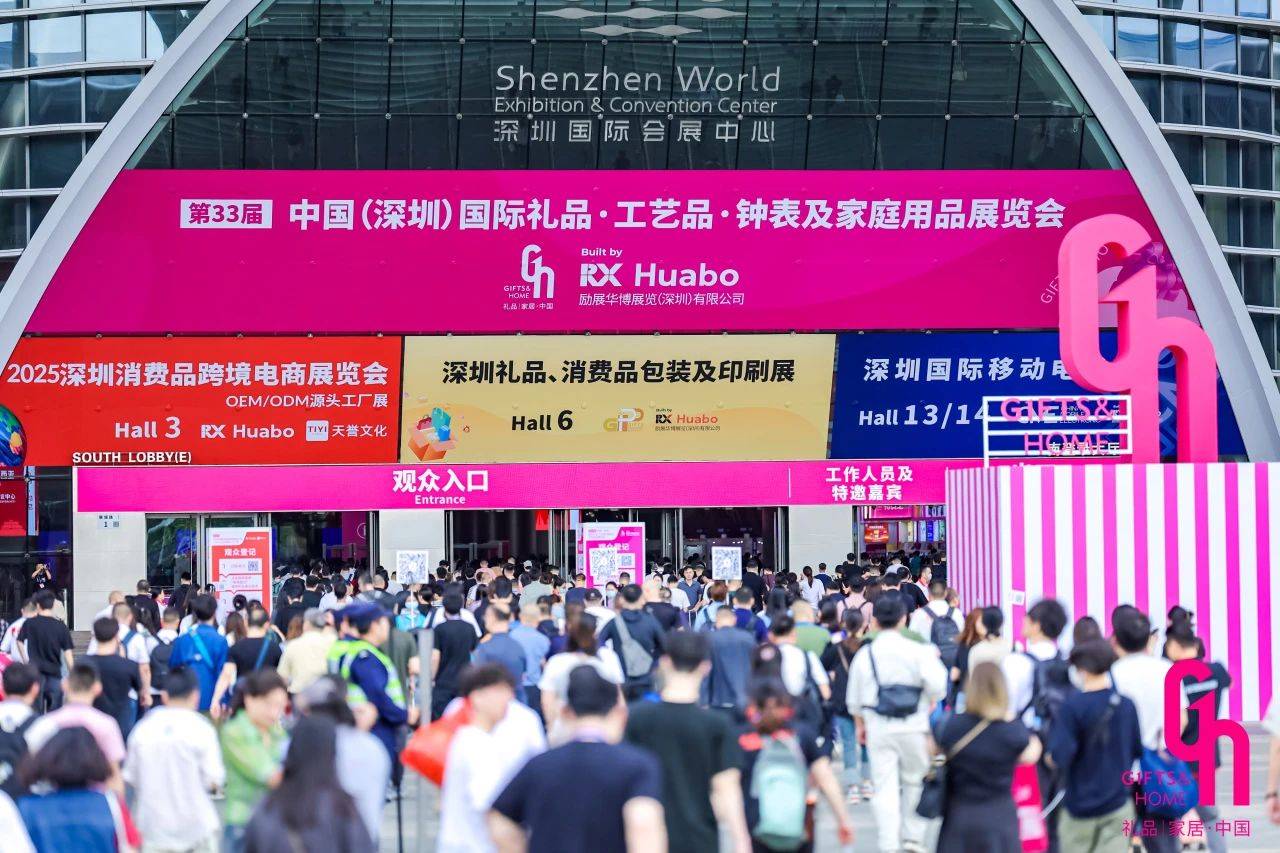 品展！香妆楼新品演绎东方美学新潮流不朽情缘手机网站吾独友偶燃爆深圳礼(图9)