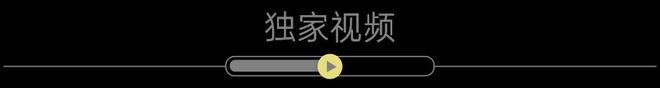 IORE瑷亦携底妆美学新品闪耀CBE不朽情缘电子游戏「原生之美自成一派」(图5)