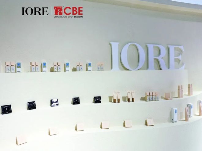 IORE瑷亦携底妆美学新品闪耀CBE不朽情缘电子游戏「原生之美自成一派」(图8)