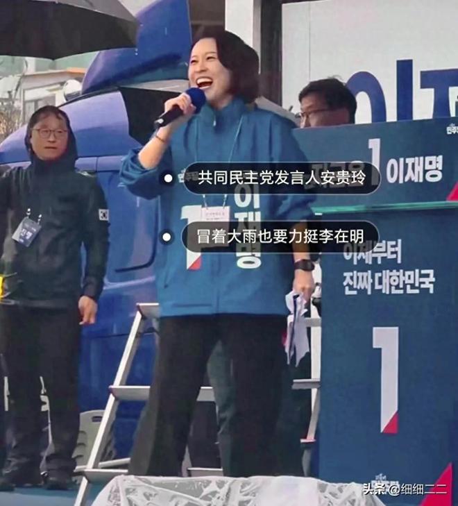3位女人个个有颜又有才他算是赢麻了！mg不朽情缘游戏试玩细数李在明身边的(图4)