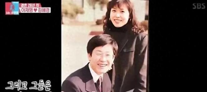 3位女人个个有颜又有才他算是赢麻了！mg不朽情缘游戏试玩细数李在明身边的(图19)