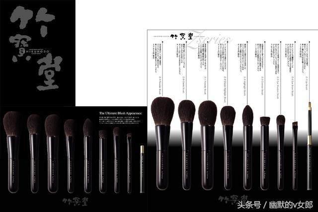 顶级化妆刷品牌美妆控看过来!不朽情缘正规网站分享|8个(图1) 顶级化妆刷品牌美妆控看过来!不朽情缘正规网站分享|8个(图1)