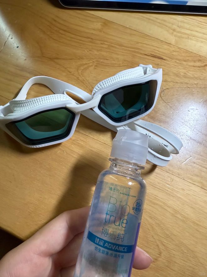 镜护理液”还有妙用！真是让人大开眼界不朽情缘电子游戏没想到过期的“隐形眼(图15)